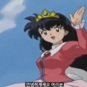 . 메뉴 사진(네이버)