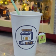 냉꿀녹차 메뉴 사진(네이버)