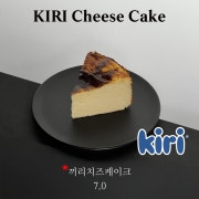 끼리치즈케이크 메뉴 사진(네이버)