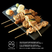 맛있는 야키토리 5종 메뉴 사진(네이버)