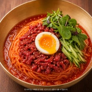 불닭육회냉면 (시즌한정) 메뉴 사진(네이버)
