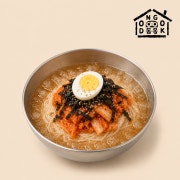 김치말이국수 메뉴 사진(네이버)