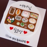 2호사이즈 메뉴 사진(네이버)