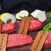 최상급한우 오마카세-A기본코스 메뉴 사진(네이버)