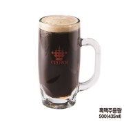 크라운 흑맥주(500mL) 메뉴 사진(네이버)