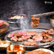 최고급 천연 참숯 메뉴 사진(네이버)