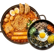 (2인)즉석떡볶이+시래기불고기비빔밥 메뉴 사진(네이버)