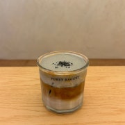 꼬숩까망라떼(시그니처) 메뉴 사진(네이버)