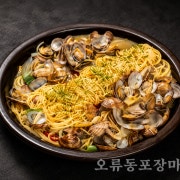 바지락 파스타 메뉴 사진(네이버)