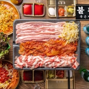 묵은지삼겹살 2인 500g 메뉴 사진(네이버)