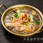 바지락탕(칼국수) 메뉴 사진(네이버)