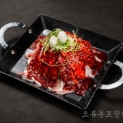 용암콩불 메뉴 사진(네이버)