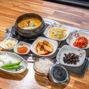 소고기해장국 < 점심특선 > 메뉴 사진(네이버)