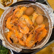 생새우소금구이(중) 메뉴 사진(네이버)