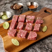 치마살 200g 메뉴 사진(네이버)