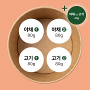 세울타코 파히타 박스 1.5인분 메뉴 사진(네이버)