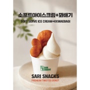 아꽈(아이스크림+꽈배기) 메뉴 사진(네이버)