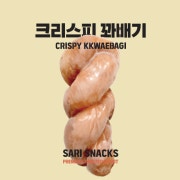 크리스피 꽈배기 메뉴 사진(네이버)