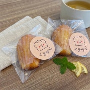 레몬마들렌 메뉴 사진(네이버)
