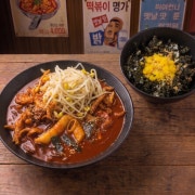 국물닭발1인 세트(통뼈/무뼈 선택) 메뉴 사진(네이버)