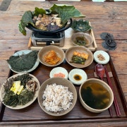 지리산 흑돼지 연잎구이 산나물 정식 메뉴 사진(네이버)