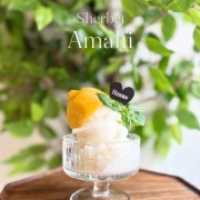 셔벗 아말피(Amalfi) 메뉴 사진(네이버)