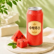 수박주스 메뉴 사진(네이버)