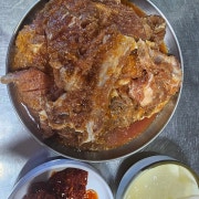 돼지갈비(갈비:국내산/목살:호주산등) 메뉴 사진(네이버)