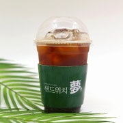 아메리카노 메뉴 사진(네이버)