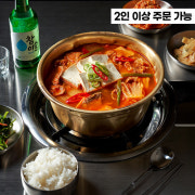 고기듬뿍김치찌개 메뉴 사진(네이버)