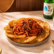 납작만두 오징어초무침 메뉴 사진(네이버)