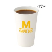 365아메리카노 메뉴 사진(네이버)