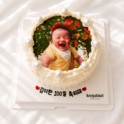 포토 쌀케이크(1호) 메뉴 사진(네이버)