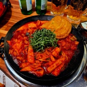 춘천 닭떡볶이 메뉴 사진(네이버)
