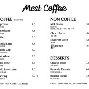 Americano 메뉴 사진(네이버)