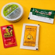 기타소스추가(할라피뇨피클) 메뉴 사진(네이버)