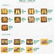 샌드위치&샐러드랩 메뉴 메뉴 사진(네이버)