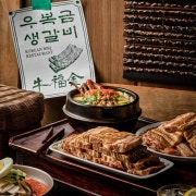 양념 소갈비 (반접시) 메뉴 사진(네이버)