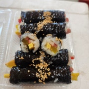 꼬마김밥/어린이용 메뉴 사진(네이버)
