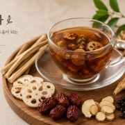건강차 메뉴 사진(네이버)
