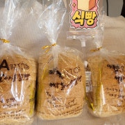 작은식빵 메뉴 사진(네이버)