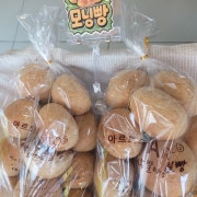 모닝빵 메뉴 사진(네이버)