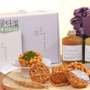오란다&수제청 선물세트 메뉴 사진(네이버)