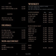3page 메뉴 사진(네이버)