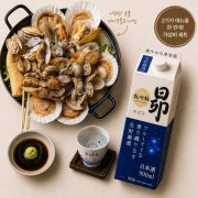 바다한상 사케세트 메뉴 사진(네이버)