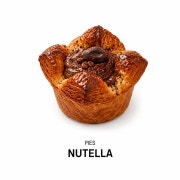 누텔라 파이 ( Nutella ) 메뉴 사진(네이버)