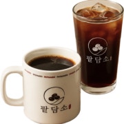 아메리카노 메뉴 사진(네이버)