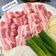 삼겹살 (200g) 메뉴 사진(네이버)