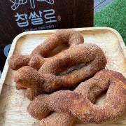 찹쌀로 꽈배기 3개 메뉴 사진(네이버)