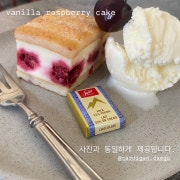 바닐라 라즈베리 케이크 메뉴 사진(네이버)